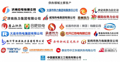 智能水務(wù)系統(tǒng)開發(fā)企業(yè)密集上會(huì)，衡泰技術(shù)與矽電股份等公司引關(guān)注